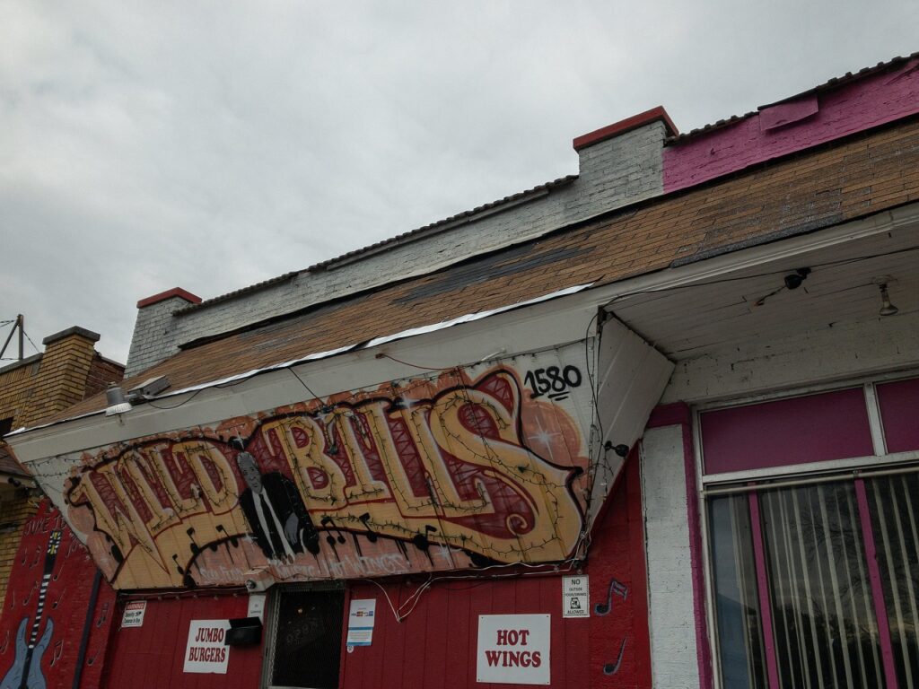 Wild Bills Juke Joint North Memphis TN